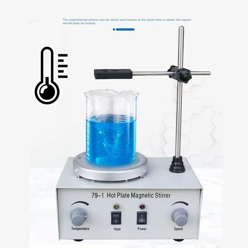 Lab Magnetic Stirrer Hot Plate - 79-1 agitateur magnétique chauffant laboratoire chauffage