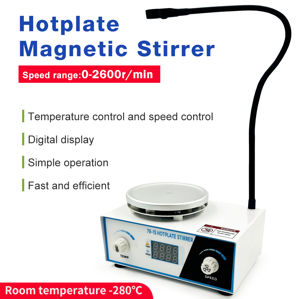 Agitateur magnétique chauffant - Lab Magnetic Stirrer Hot Plate avis et prix
