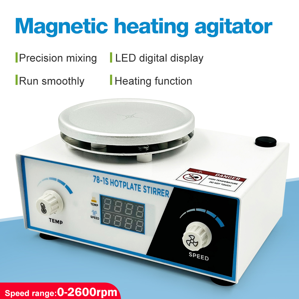 Agitateur magnétique chauffant - Lab Magnetic Stirrer Hot Plate avis et prix