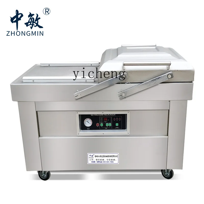 Machine d'emballage sous vide  - Packaging avis et prix